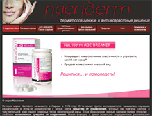 Tablet Screenshot of nacriderm.com.ua